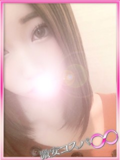 てんか