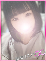 みなと