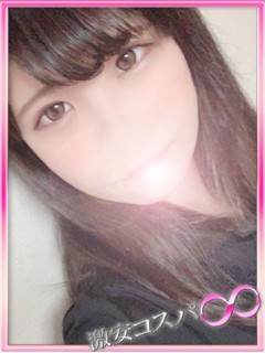 にこ
