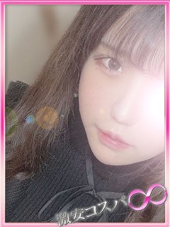 みお
