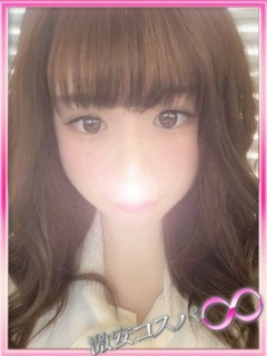 うた