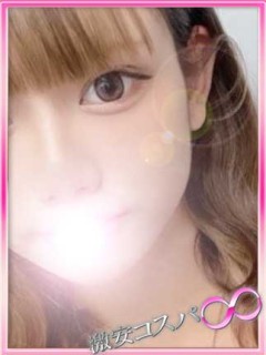 おうか
