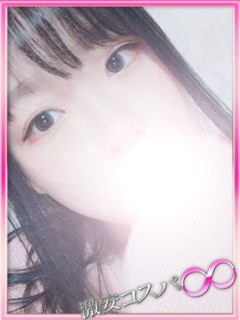 いくら
