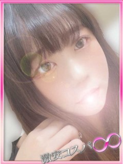 このみ