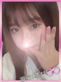 きぬ