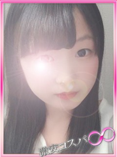 みつば